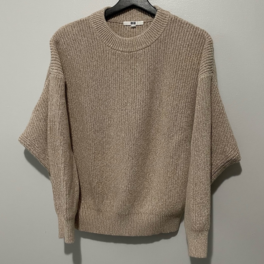 Tan Sweater